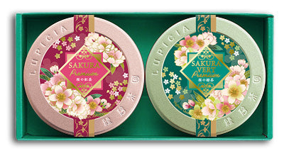 Premium Sakura Tea Gift Set (2) - Lupicia