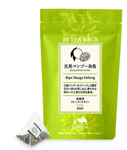 Ripe Mango Oolong Tea Bags (10) - Lupicia